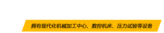 5大優(yōu)勢(shì)